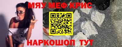сатива Баксан