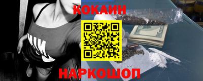 мефедрон мука Аша