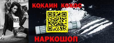 мефедрон мука Аша