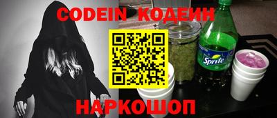 сатива Баксан