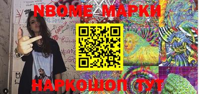 мефедрон мука Аша