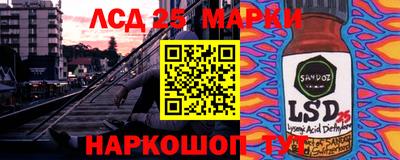 мефедрон мука Аша