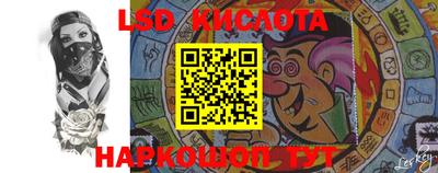 сатива Баксан