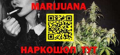 мефедрон мука Аша