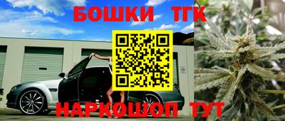 мефедрон мука Аша