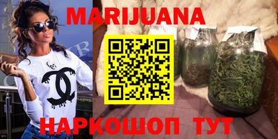 мяу мяу кристалл Ачхой-Мартан