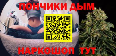 мет Анжеро-Судженск