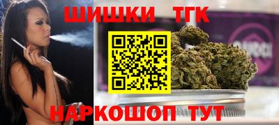 сатива Баксан
