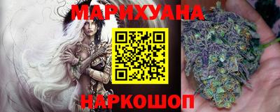 мефедрон мука Аша