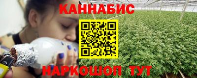 мяу мяу кристалл Ачхой-Мартан