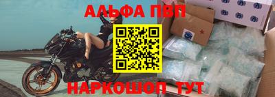 сатива Баксан