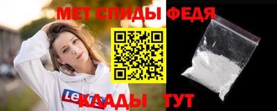 сатива Баксан
