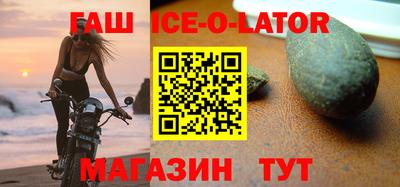 мефедрон мука Аша