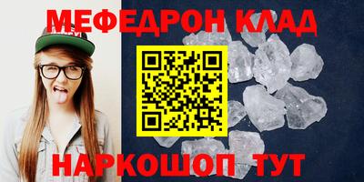сатива Баксан