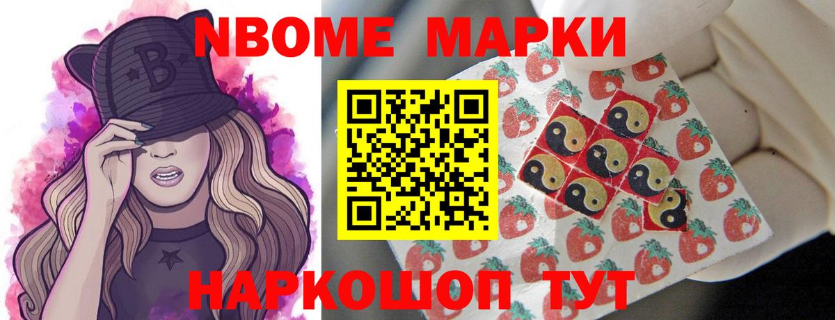 Губкинский  Лсд 25 экстази кислота  LSD-25 экстази  ЛСД экстази ecstasy  Вход с VPN 